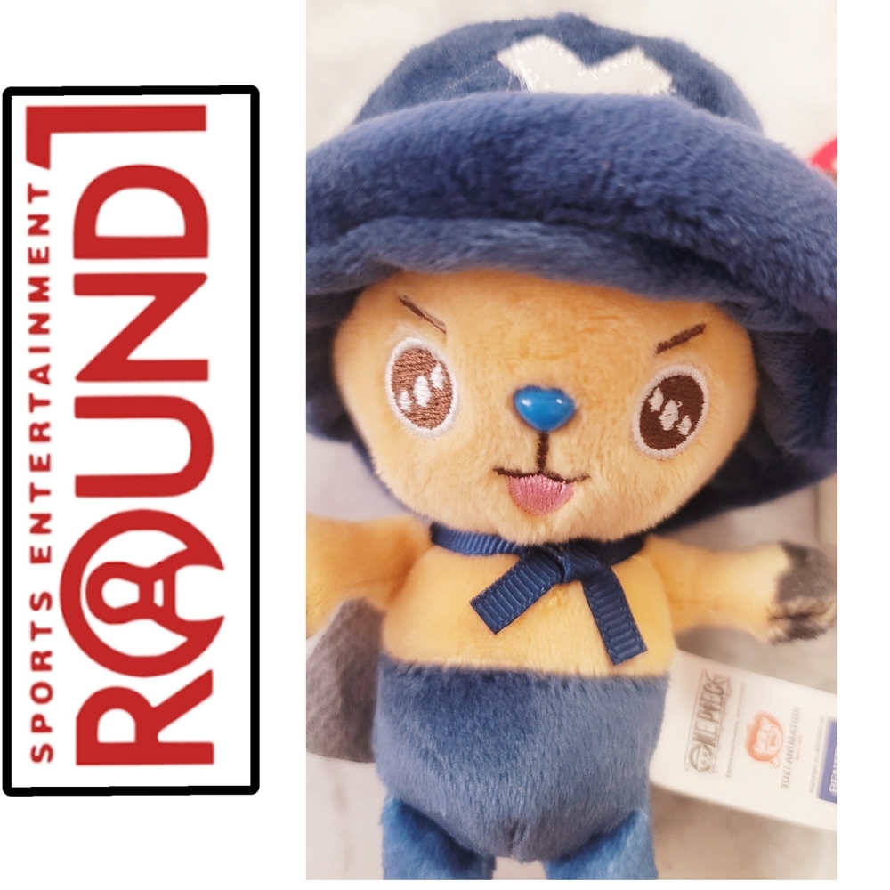 Blue and Yellow Plush Toy